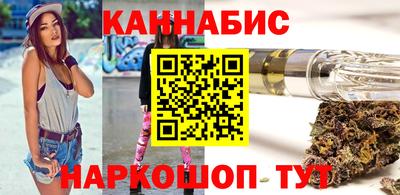 прущая мука Нальчик