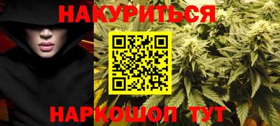 мет Моздок
