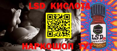 мет Моздок