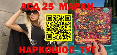 прущая мука Нальчик