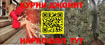 мет Моздок