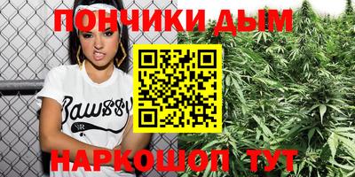 мет Моздок