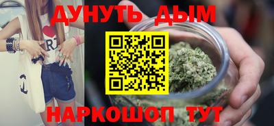 мдма Наро-Фоминск