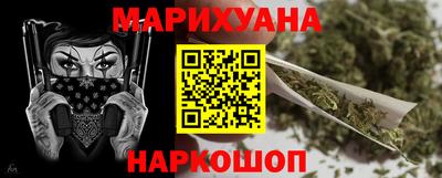 мет Моздок