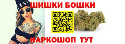 мет Моздок