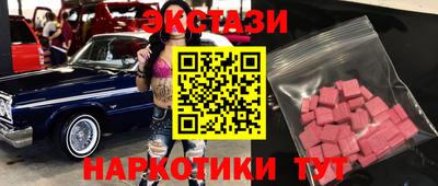 соль курить ск Можайск