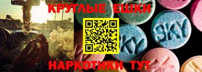мет Моздок