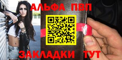 мет Моздок
