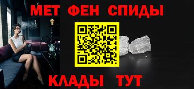 прущая мука Нарткала