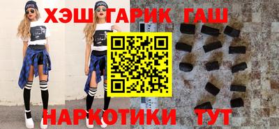 мет Моздок